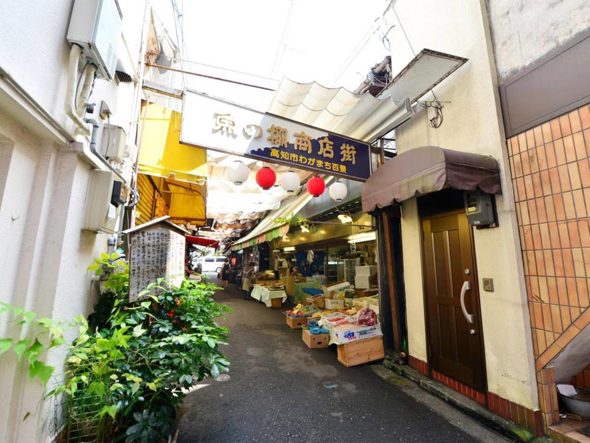 Harimayabashi Guesthouse Kōchi Eksteriør billede